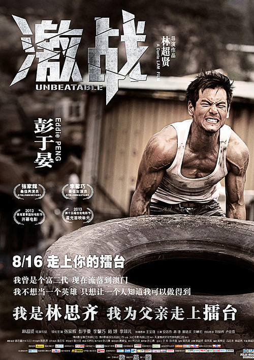 阿斯克姆布赖恩学院学历认证